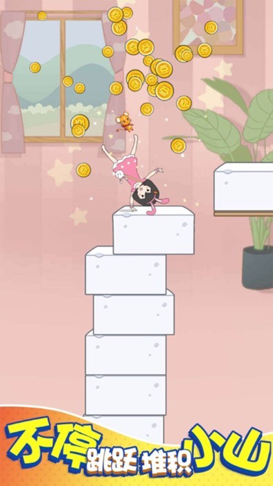 豆腐小女孩小游戏