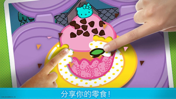 凯蒂猫便当食物制作大师游戏