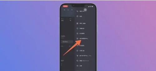 抖音怎么开通橱窗 抖音开通橱窗攻略