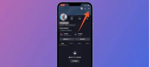 抖音怎么开通橱窗 抖音开通橱窗攻略
