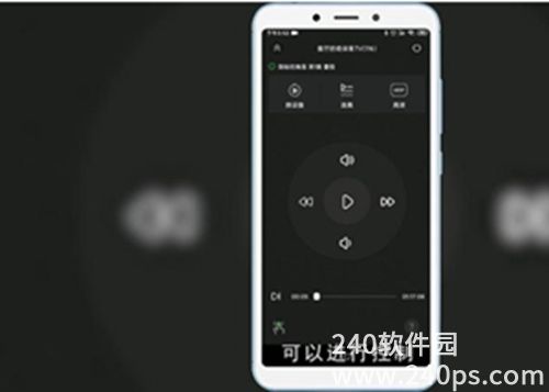 爱奇艺怎么投屏到电视 爱奇艺投屏电视攻略