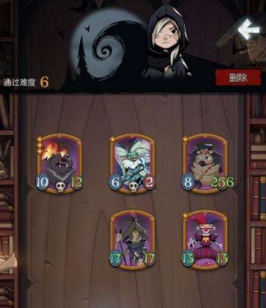 月圆之夜攻略大全 镜中记忆攻略详解