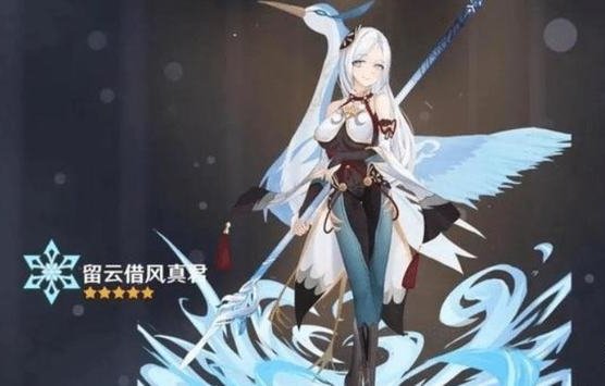 原神申鹤主C怎么玩？原神申鹤主C玩法攻略