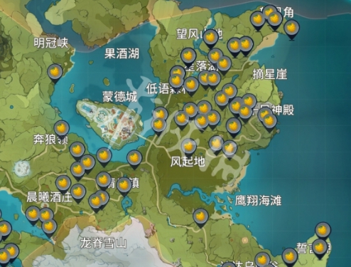 原神百货奇货树莓在哪？原神百货奇货树莓位置介绍