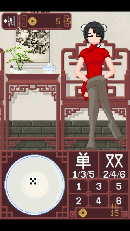骰子少女像素安卓