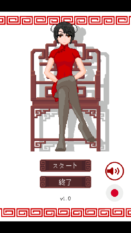 骰子少女像素安卓