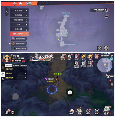 航海王热血航线 恐怖奇谈失散的恋人任务攻略一览
