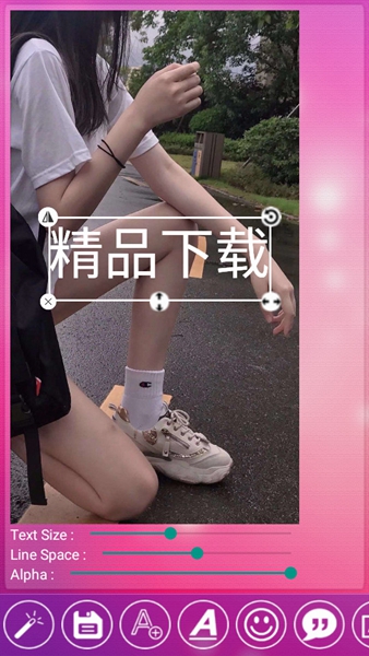 pixelme软件app