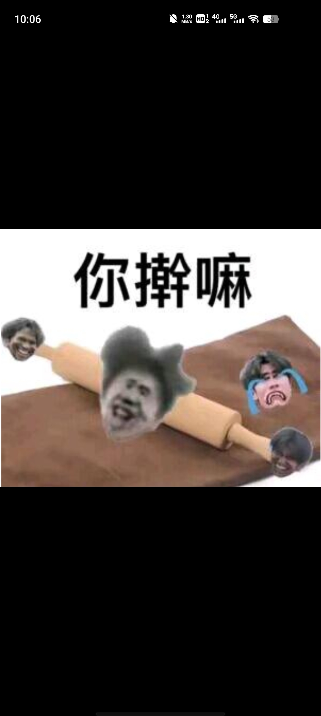 开团社区最新版2022