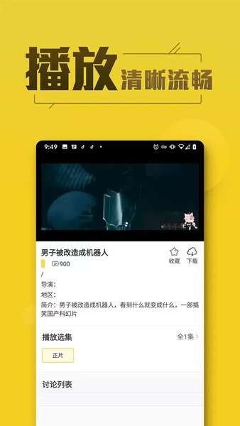 美剧T