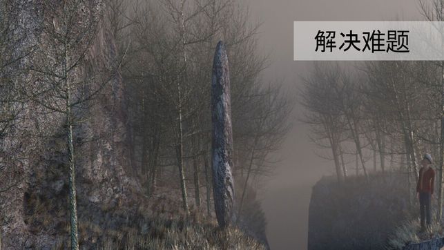 迷失森林游戏