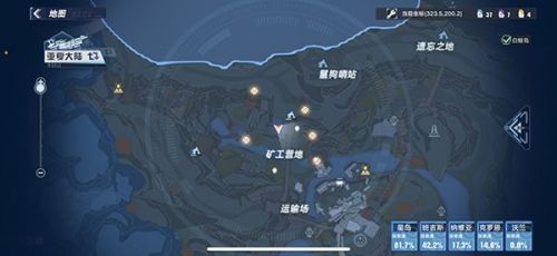 幻塔载具马头在哪刷？幻塔载具马头位置介绍