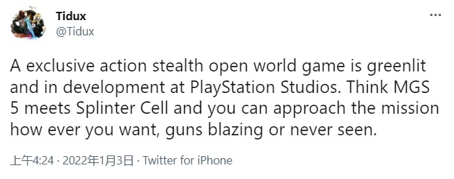 传PlayStation Studios在打造一款潜行游戏 合金装备5+细胞分裂缝合体