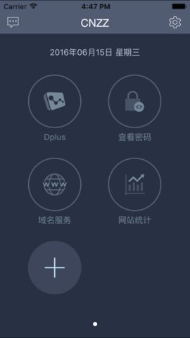 cnzz站长统计安卓