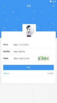 玖玖游戏社区下载游戏