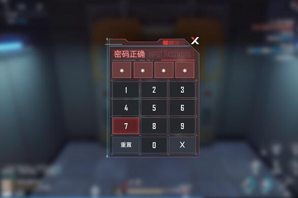 幻塔遗迹d02怎么过