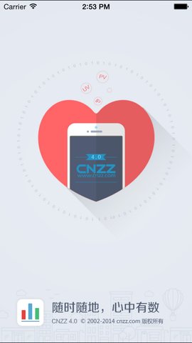 cnzz站长统计安卓