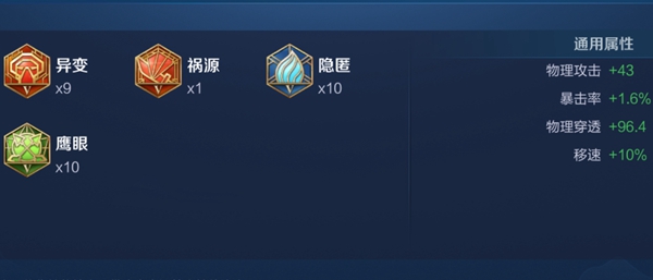 王者荣耀赵云出装顺序最强推荐2022