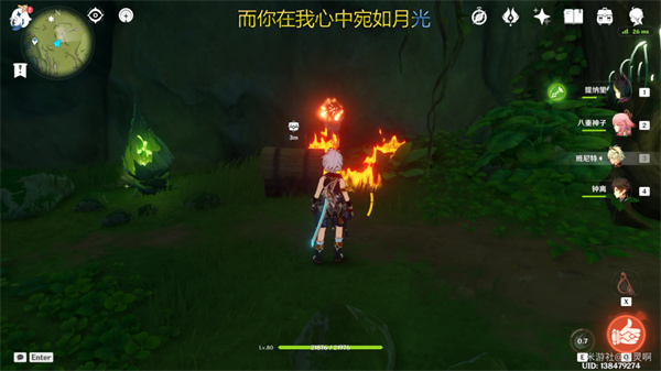 原神转桓摩王成就达成攻略