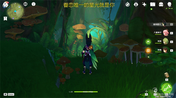 原神转桓摩王成就达成攻略