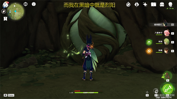 原神转桓摩王成就达成攻略