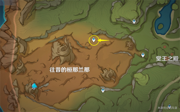 原神你好谢谢最后是再见任务攻略