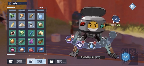 幻塔三文鱼在哪获得