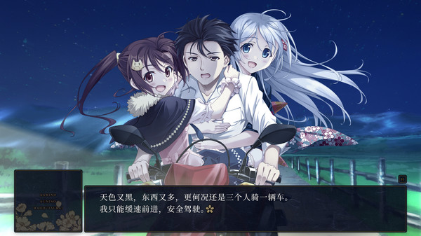 猫猫社新作神之国的魔法使上架Steam 支持中文