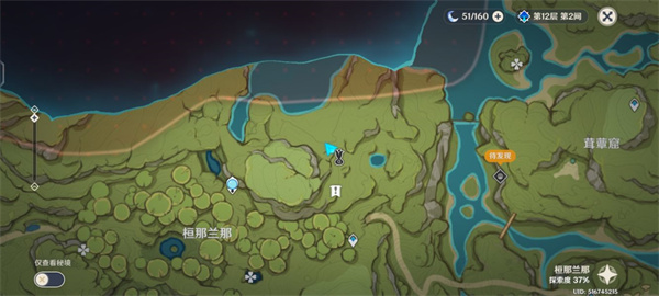 原神突发事件怎么触发