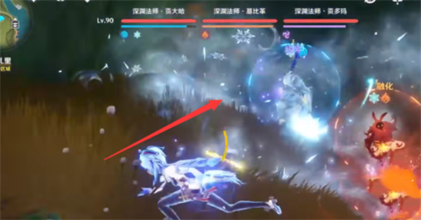 原神迪弗旧窟在哪里