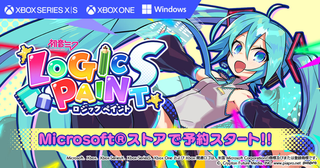 益智游戏初音未来逻辑绘画S本月19日登陆Xbox和PC