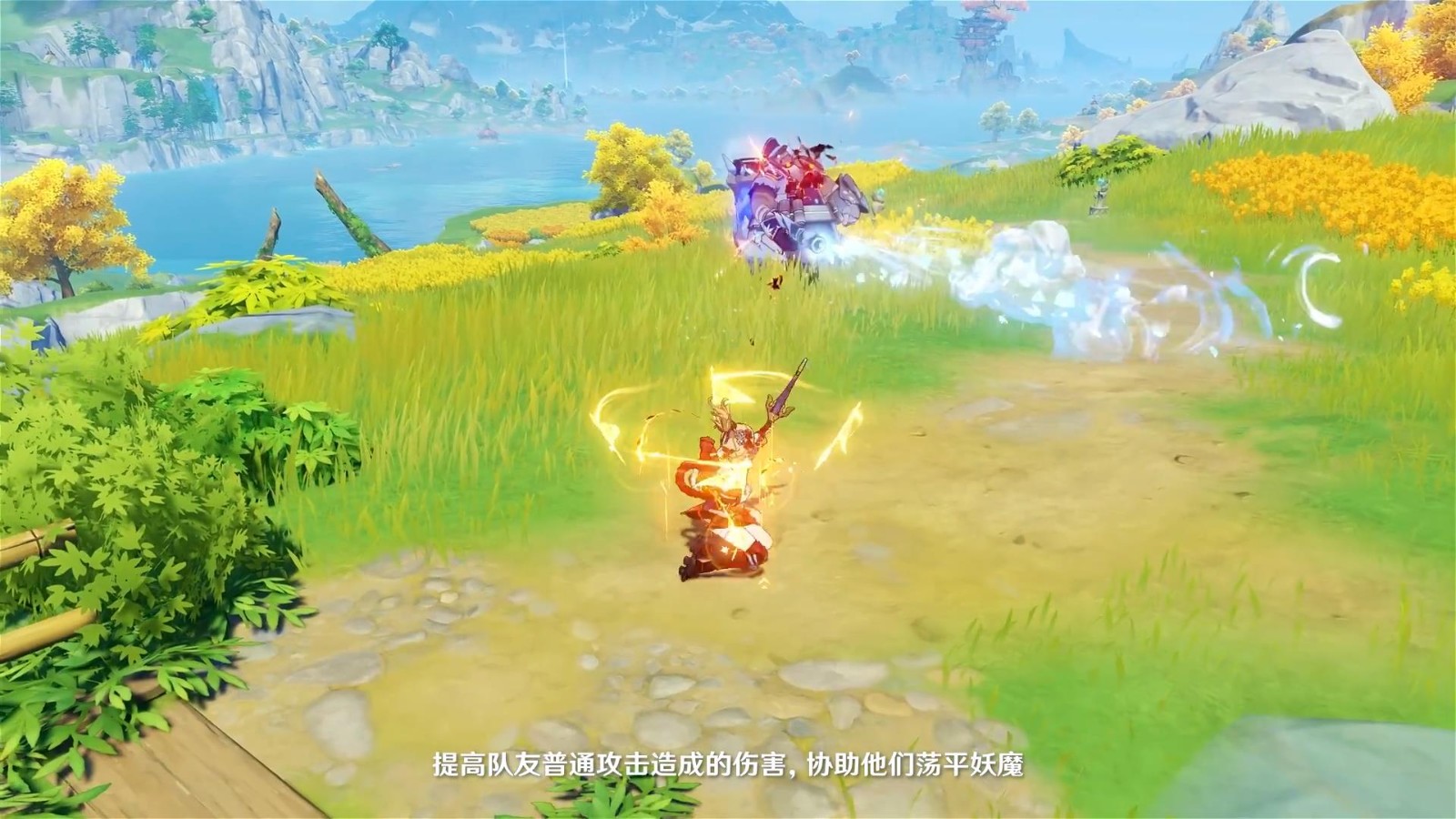 原神新一期拾枝杂谈 云堇：妙曲压台