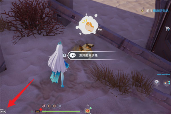 幻塔怎么鼓励小动物 鼓励小动物方法