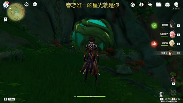 原神转桓摩王成就达成攻略