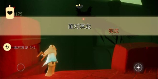 光遇9.1任务攻略 光遇9.1任务完成方式