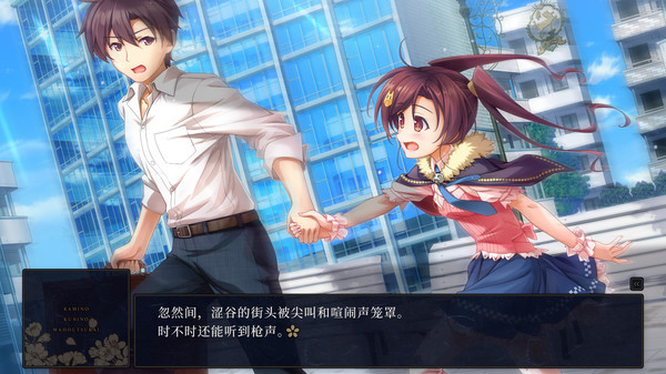 猫猫社新作神之国的魔法使上架Steam 支持中文