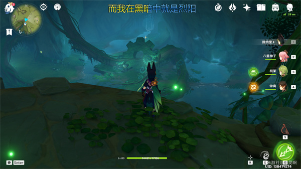原神转桓摩王成就达成攻略