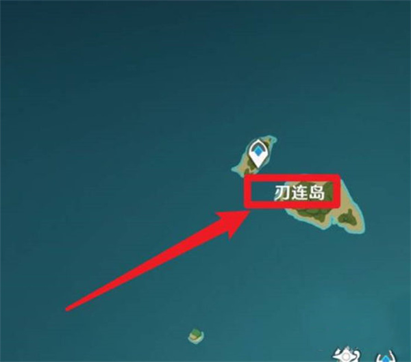原神荒海海底怎么去