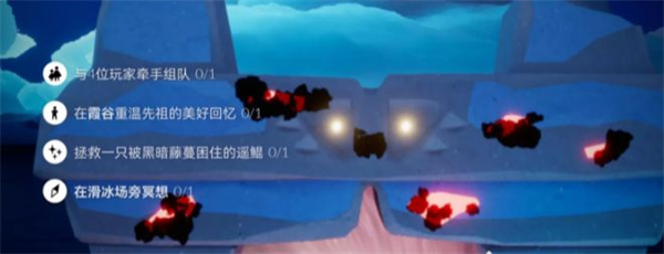 光遇9.2任务攻略 光遇9.2任务完成方式