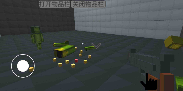 甜瓜游乐场12.2汉化版