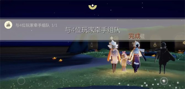 光遇9.2任务攻略 光遇9.2任务完成方式