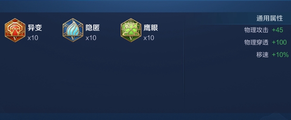 王者荣耀赵云出装顺序最强推荐2022