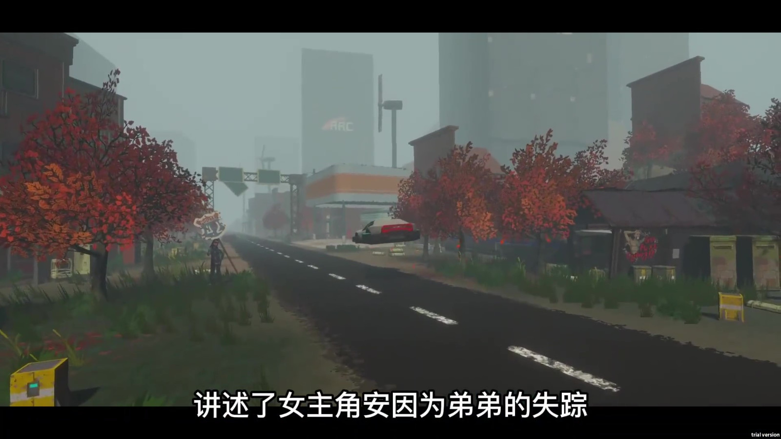 纪元：变异最新宣传片公布 一季度登陆Steam及PS5