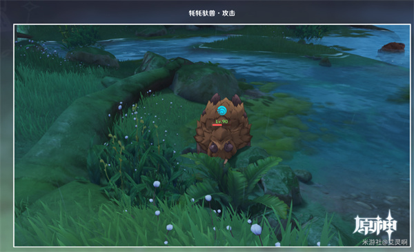 原神雕琢童心掠影拾真第三天攻略