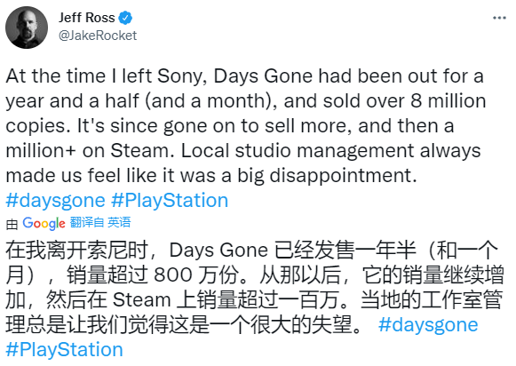 3DM速报：*
虹六号异种首发XGP 黎明杀机黑人面具被投诉