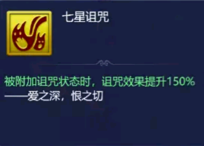 梦幻西游网页版水帘洞1-5层通关阵容推荐攻略