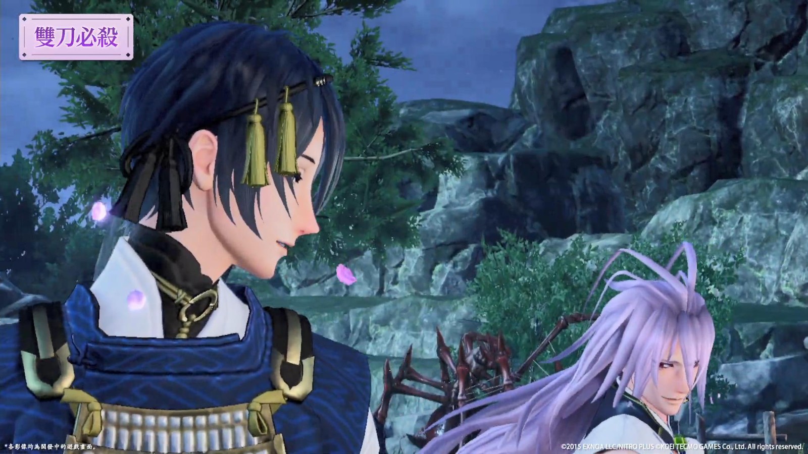 刀剑乱舞无双第三弹PV公布 2月17日正式发售
