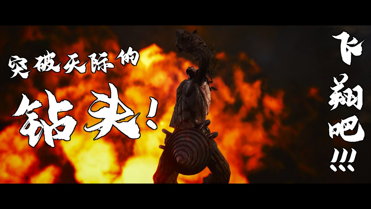 B站游戏大赏：日本“文化殖民”下的美国，铃空RPG新作昭和米国物语正式公布！