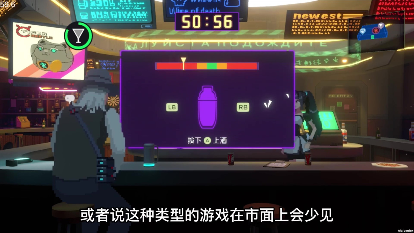 纪元：变异最新宣传片公布 一季度登陆Steam及PS5