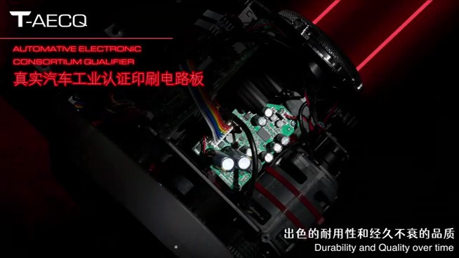 国行TGT II游戏方向盘即将上线 1月9日正式发售